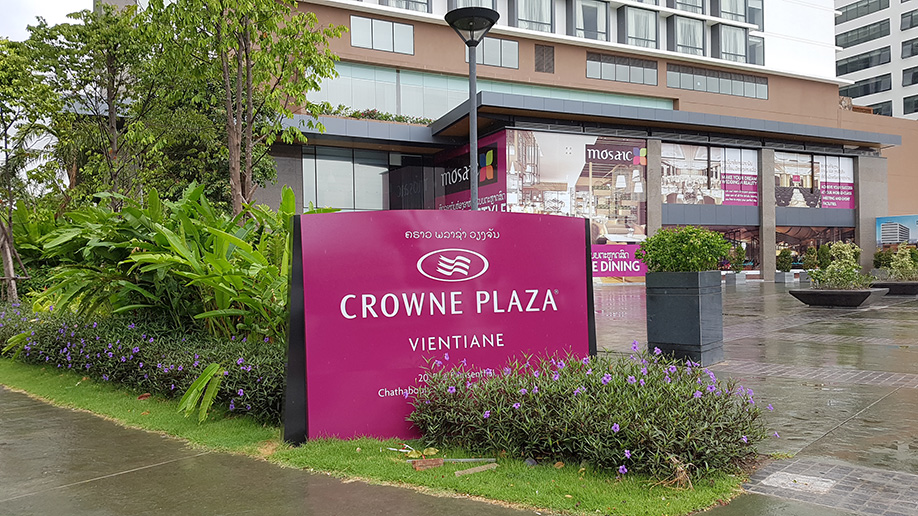 Crown_Plaza_6